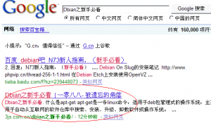 qqe688aae59bbee69caae591bde5908d1