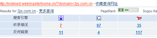 qqe688aae59bbee69caae591bde5908d4